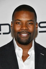 photo of person Amin Joseph