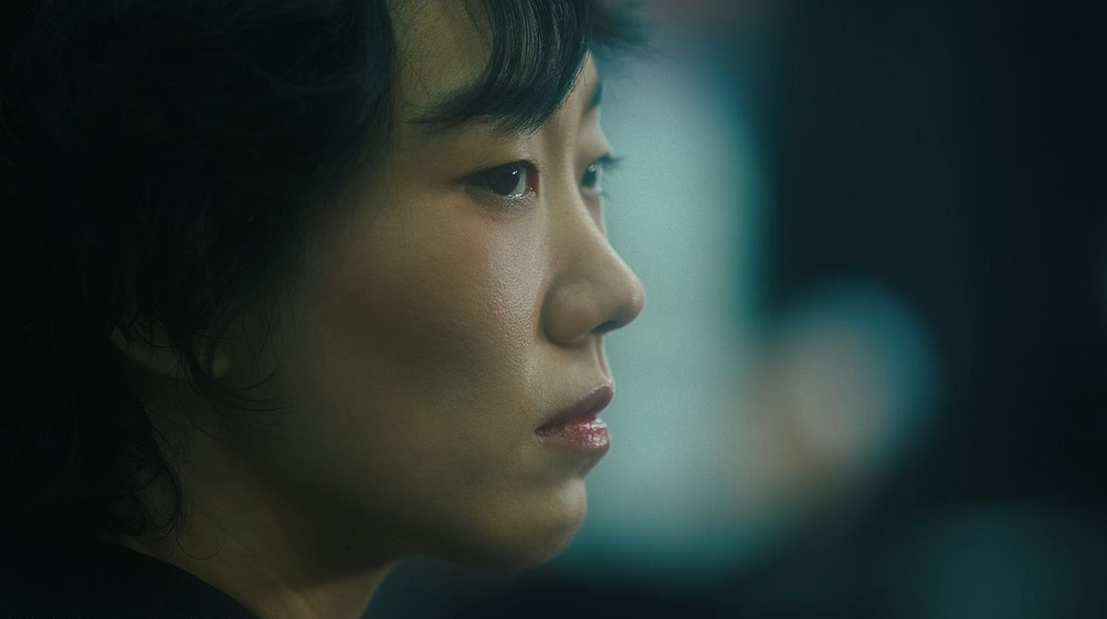 Joo-Young Lee en Clear