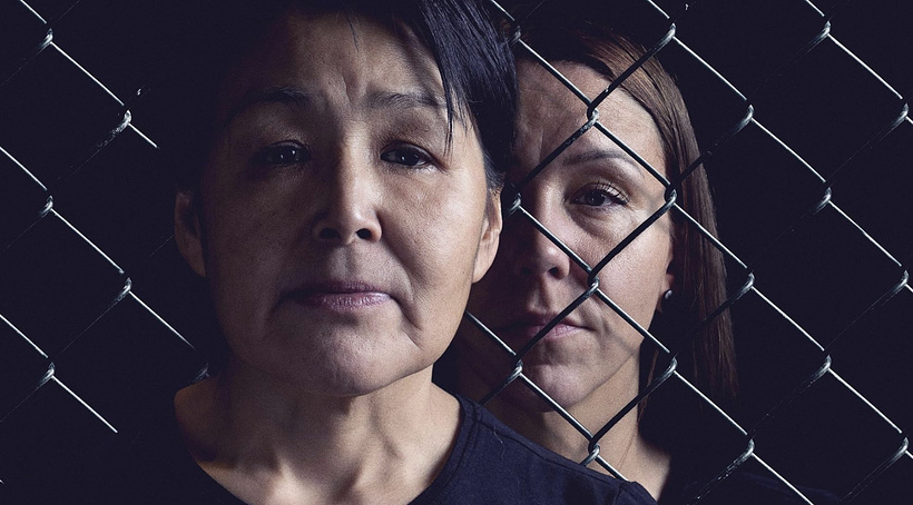 Imagen de Walls – Akinni Inuk