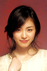 picture of actor Yeon-hee Lee