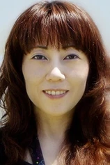 Foto de Youngjoo Suh
