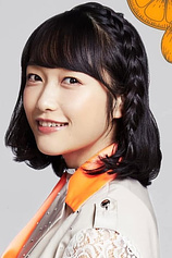 picture of actor Miyu Kubota
