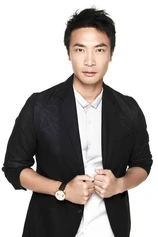 Foto de Tay Ping-Hui
