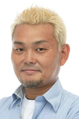 Foto de Hisao Egawa