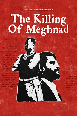 The Killing of Meghnad