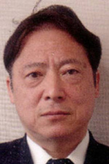 Foto de Chiharu Nakasone