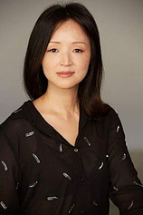 photo of person Ying Ye