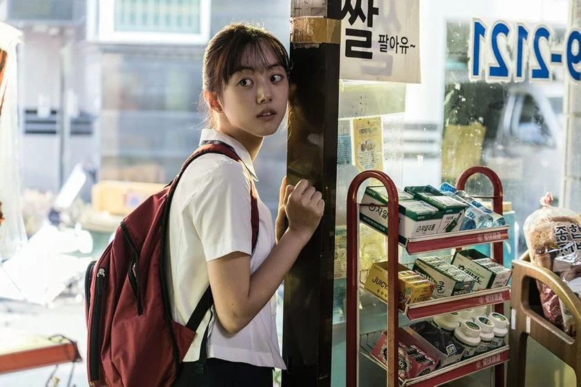 Park Se-wan en no-mercy-2019