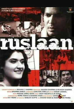 Ruslaan