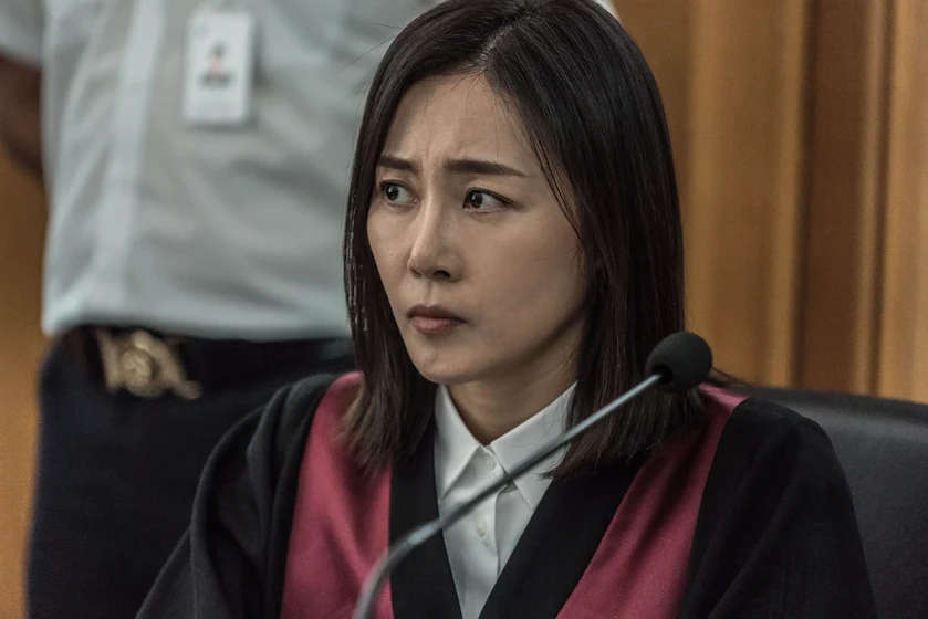 Moon Jeong-hee en dark-figure-of-crime