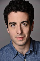 picture of actor Austin Rogers