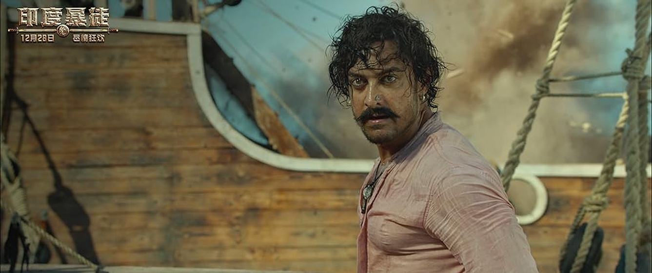 Aamir Khan en rebeldes-de-hindostan