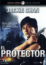 poster of movie El Protector (1985)