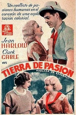 poster of movie Tierra de Pasión
