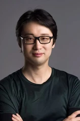 Foto de Runnian Dong