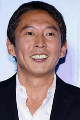 picture of actor Chen-er Niu