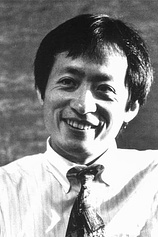 photo of person Kazuyoshi Okuyama