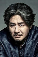 picture of actor Choi Min-sik