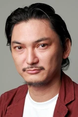Foto de Kensaku Watanabe