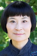 Foto de Hairi Katagiri