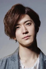 Foto de Yuto Nakajima