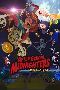 After School Midnighters