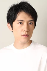 Foto de Kazuaki Nagaya