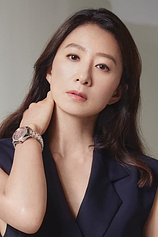 picture of actor Kim Hee-ae