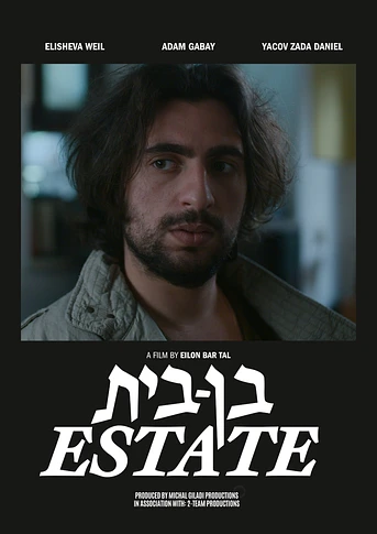 Poster de Estate
