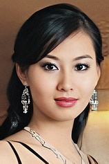 picture of actor Karen Suen
