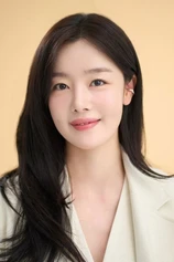 Foto de Han Seon-hwa