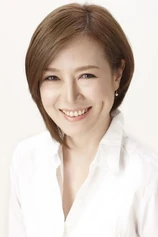 Foto de Mio Takaki