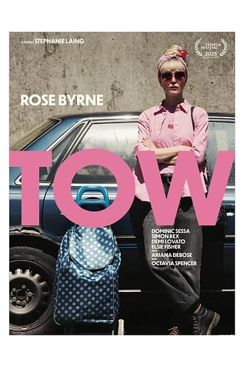 Poster de Tow