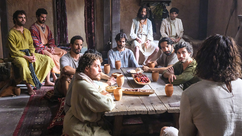 Imagen de The Chosen (Los Elegidos)