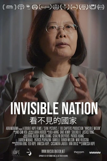 Poster de Invisible Nation