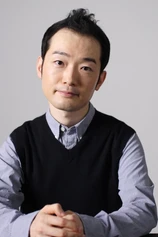 Foto de Yasuhi Nakamura