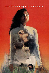 poster of movie El Cielo y la Tierra