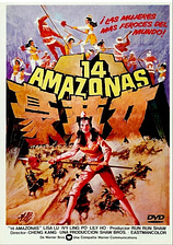 poster of movie Catorce Amazonas
