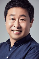 Foto de Dae-yeon Lee