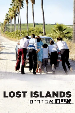 Las islas perdidas