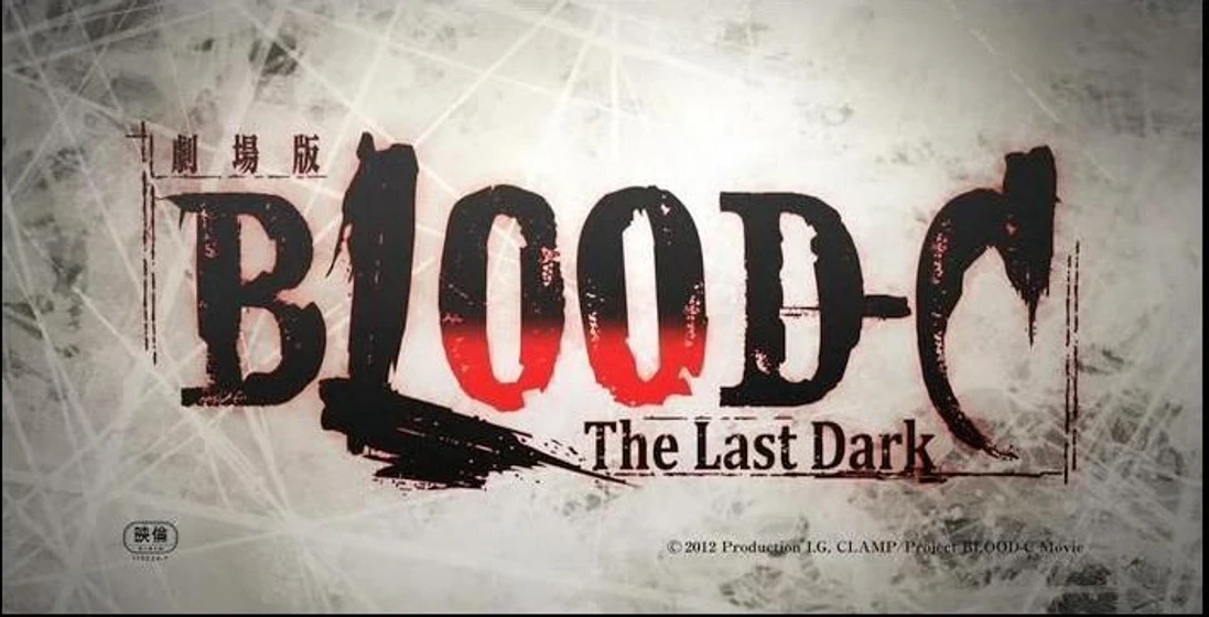 Imagen de blood-c-the-last-dark (Títulos de crédito)