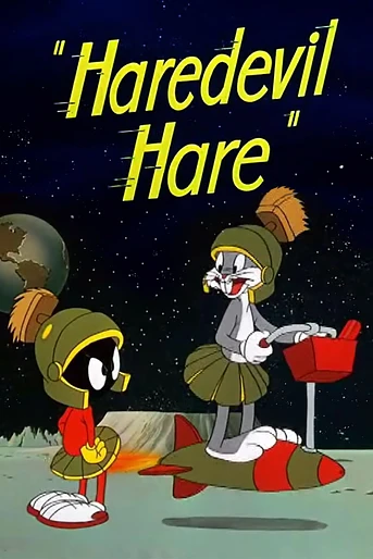 Poster de Bugs Bunny, conejo astronauta