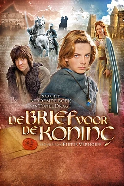 poster of movie Honor de Caballero