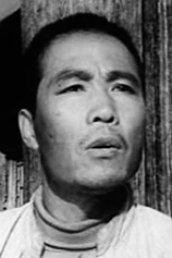 Foto de Yu Zhongyi