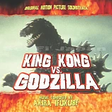 Carátula de la banda de sonido de King Kong Contra Godzilla
