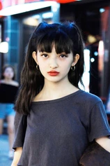 Foto de Mahiru Koda