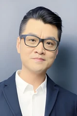 Foto de Zhang Wentian