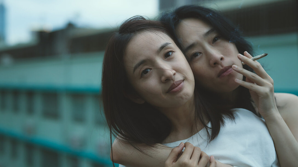 Ke-Xi Wu y Ariel Lin en Blind Love