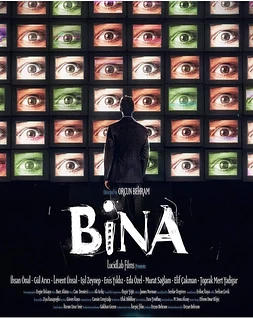 poster of movie The Antenna