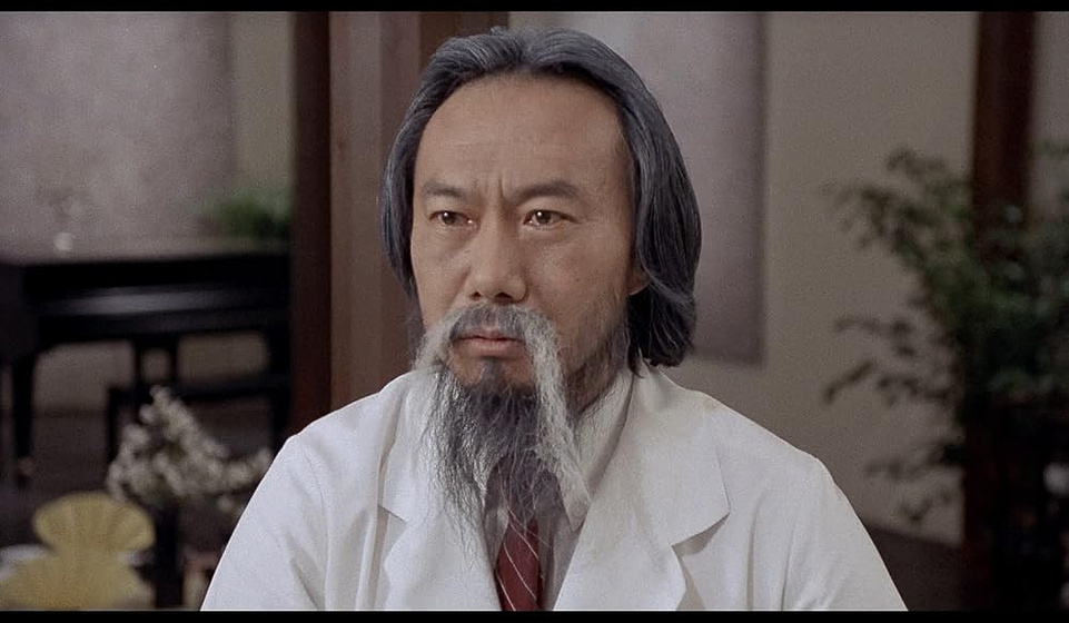 Imagen de La Maldición del Ídolo